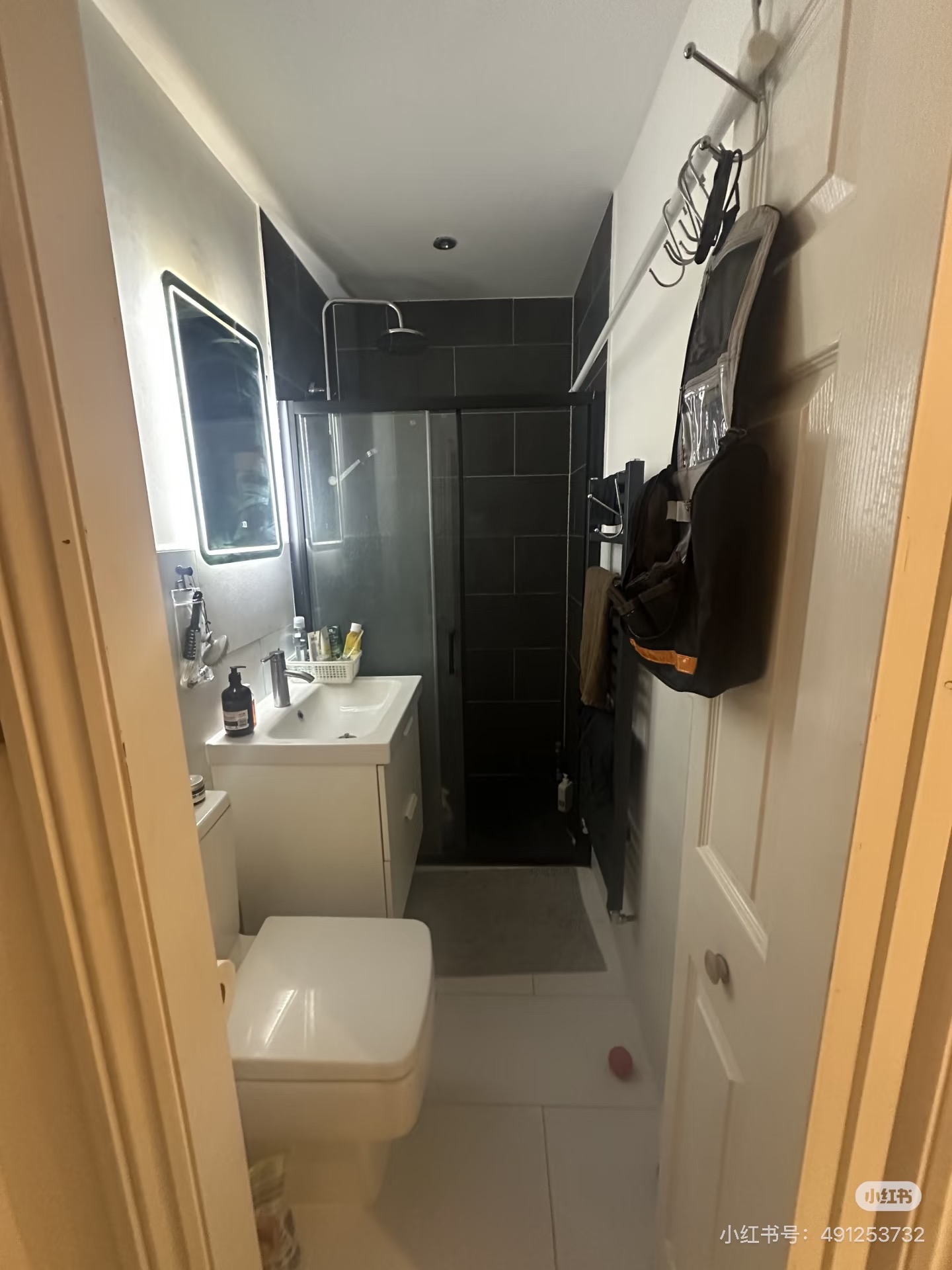 Second en-suite shower room